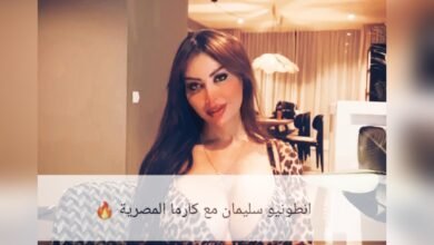 سكس كارما المصرية مع انطونيو سليمان