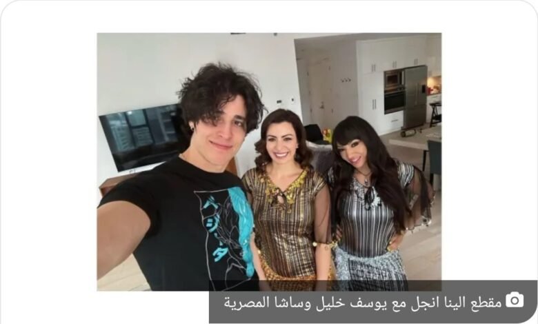 سكس الينا انجل مع يوسف خليل وساشا بيرل