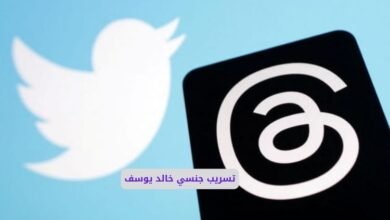 افلام سكس خالد يوسف مع الفنانات